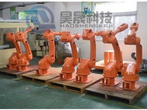 汽車導(dǎo)航儀噴涂機(jī)器人